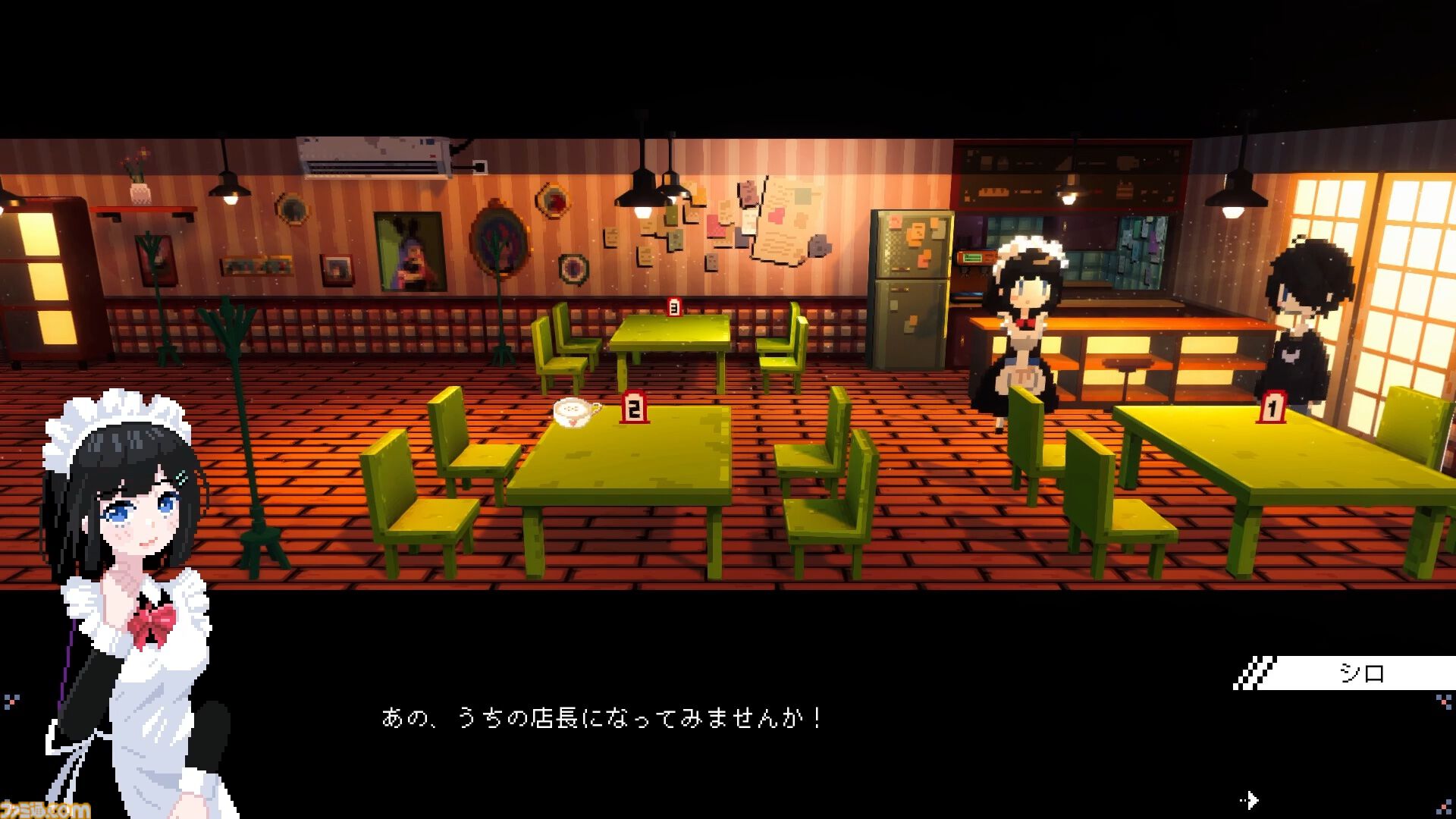 『電気街の喫茶店』が本日（11/18）発売、セールも開催中。メイド喫茶“めいどりーみん”とのリアルコラボが11月23日から開催
