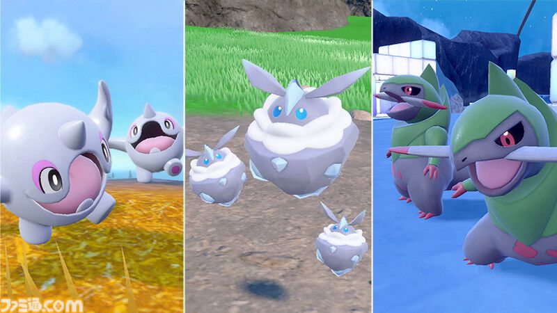 【ポケモンSV】黒いレックウザレイドが12月20日に開催。通常のプレイでは出会えない色違いの伝説のポケモン【スカーレット・バイオレット】