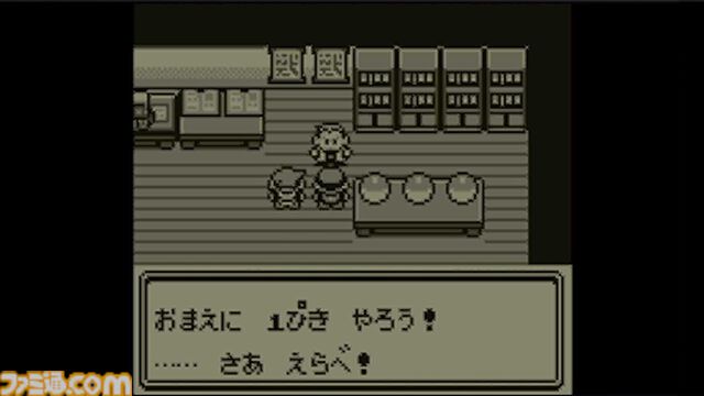 『ポケモンSV』が国内販売本数830万本を突破。28年の歴史で初めて『赤・緑』の国内最高販売本数を更新【スカーレット・バイオレット】