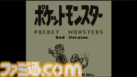 『ポケモンSV』が国内販売本数830万本を突破。28年の歴史で初めて『赤・緑』の国内最高販売本数を更新【スカーレット・バイオレット】