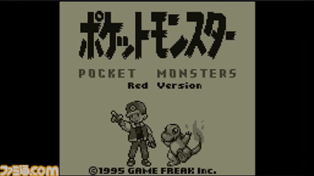 『ポケモンSV』が国内販売本数830万本を突破。28年の歴史で初めて『赤・緑』の国内最高販売本数を更新【スカーレット・バイオレット】