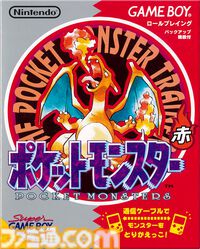 『ポケモンSV』が国内販売本数830万本を突破。28年の歴史で初めて『赤・緑』の国内最高販売本数を更新【スカーレット・バイオレット】