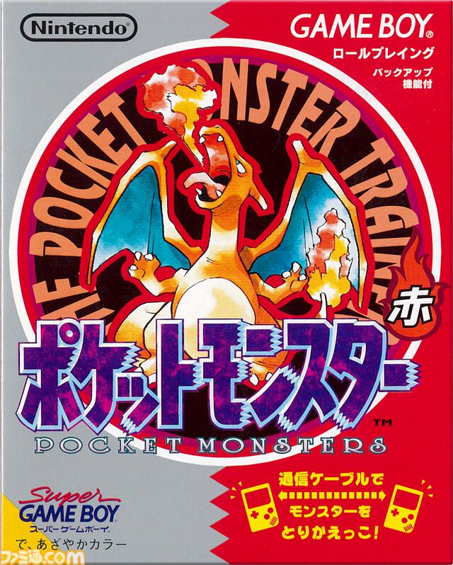『ポケモンSV』が国内販売本数830万本を突破。28年の歴史で初めて『赤・緑』の国内最高販売本数を更新【スカーレット・バイオレット】