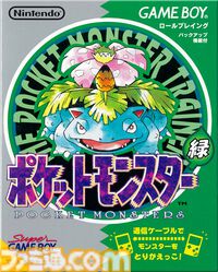 『ポケモンSV』が国内販売本数830万本を突破。28年の歴史で初めて『赤・緑』の国内最高販売本数を更新【スカーレット・バイオレット】