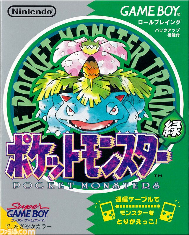 『ポケモンSV』が国内販売本数830万本を突破。28年の歴史で初めて『赤・緑』の国内最高販売本数を更新【スカーレット・バイオレット】