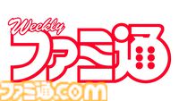 【ポケモンSV】“幻のポケモンゲット大作戦”が11月22日より開催。デオキシスやケルディオがもらえる。11月22日発売の週刊ファミ通も対象