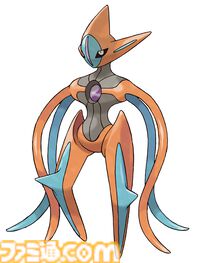 【ポケモンSV】“幻のポケモンゲット大作戦”が11月22日より開催。デオキシスやケルディオがもらえる。11月22日発売の週刊ファミ通も対象