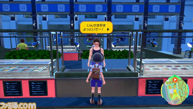 【ポケモンSV】“幻のポケモンゲット大作戦”が11月22日より開催。デオキシスやケルディオがもらえる。11月22日発売の週刊ファミ通も対象