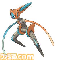 【ポケモンSV】“幻のポケモンゲット大作戦”が11月22日より開催。デオキシスやケルディオがもらえる。11月22日発売の週刊ファミ通も対象