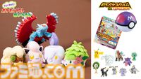【ポケモンSV】“幻のポケモンゲット大作戦”が11月22日より開催。デオキシスやケルディオがもらえる。11月22日発売の週刊ファミ通も対象