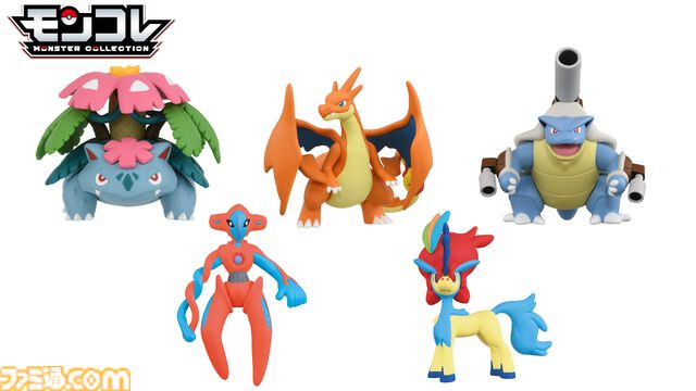 【ポケモンSV】“幻のポケモンゲット大作戦”が11月22日より開催。デオキシスやケルディオがもらえる。11月22日発売の週刊ファミ通も対象
