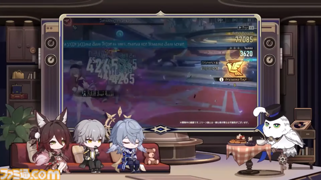 【崩壊スターレイル】Ver.3.0では遺物のサブステ指定と強化の振り直しが可能に。Ver.2.7“八日目の旅立ち”予告番組の新情報まとめ