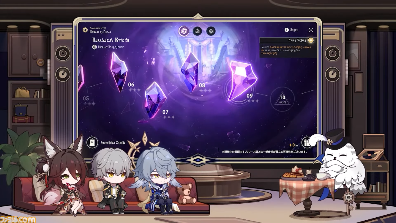 【崩壊スターレイル】Ver.3.0では遺物のサブステ指定と強化の振り直しが可能に。Ver.2.7“八日目の旅立ち”予告番組の新情報まとめ