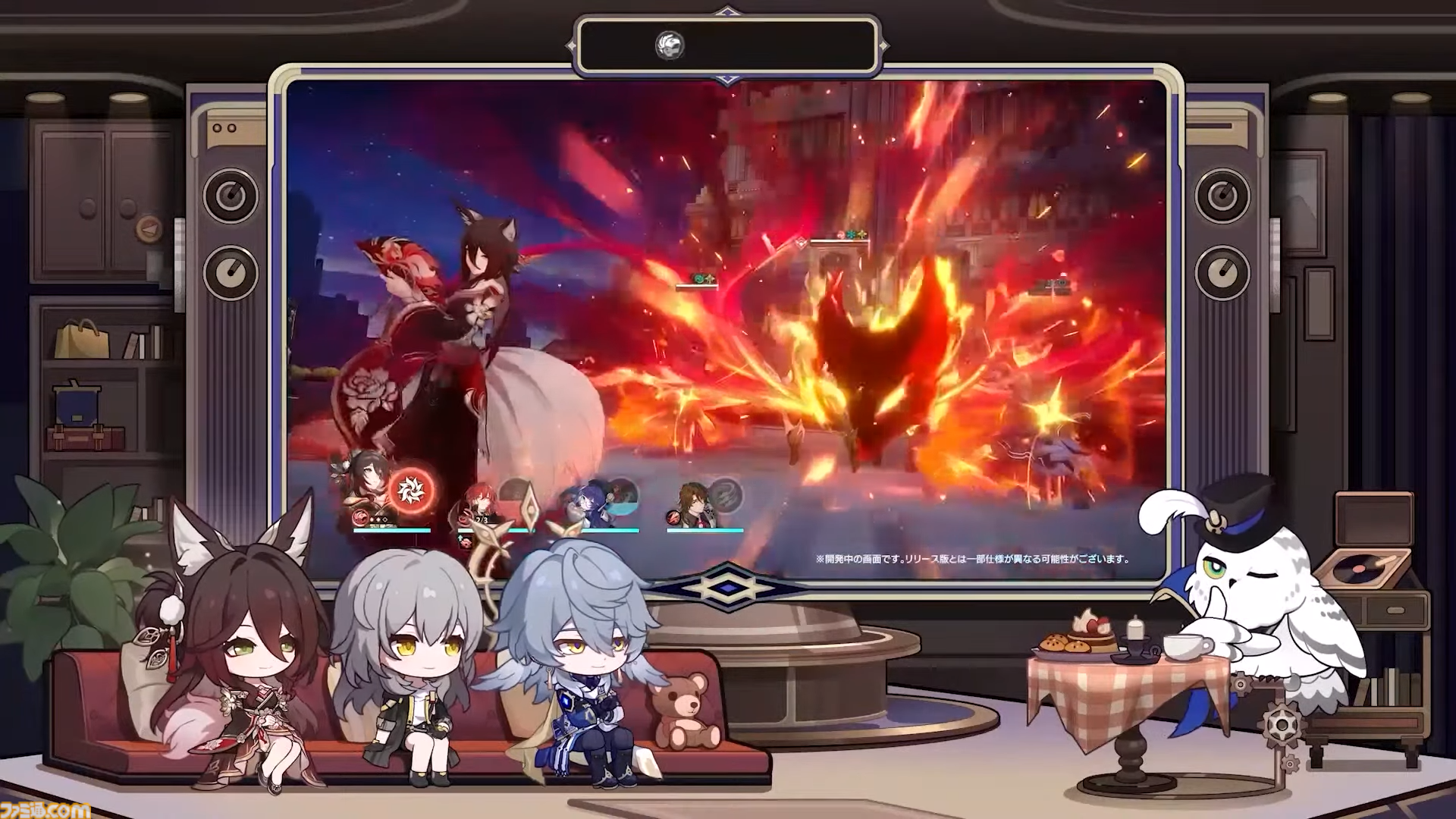 【崩壊スターレイル】Ver.3.0では遺物のサブステ指定と強化の振り直しが可能に。Ver.2.7“八日目の旅立ち”予告番組の新情報まとめ