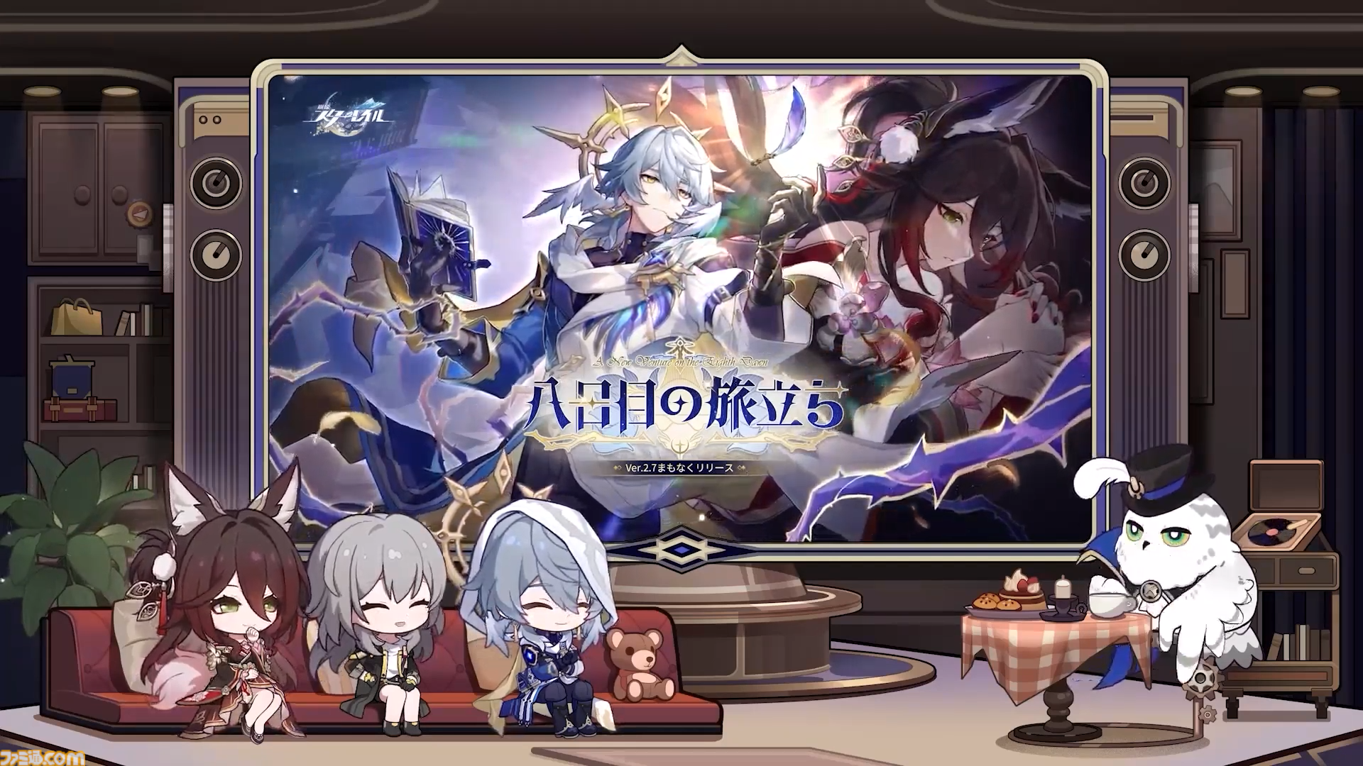 1月末削除/崩壊スターレイル 景元 まとめ売り スタレ 000000005275_4ZrEuHm.jpg