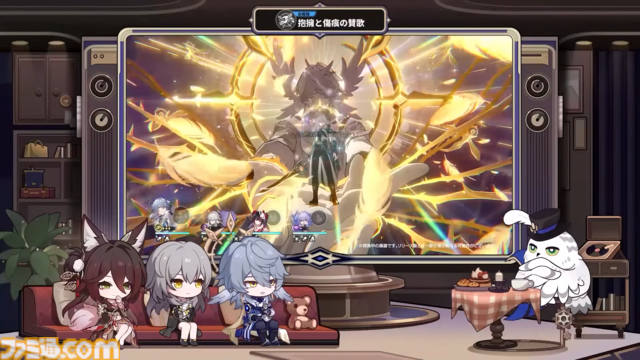 【崩壊スターレイル】Ver.3.0では遺物のサブステ指定と強化の振り直しが可能に。Ver.2.7“八日目の旅立ち”予告番組の新情報まとめ
