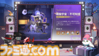【崩壊スターレイル】アグライアとマダム・ヘルタのイラストから考察。つぎの舞台“オンパロス”で登場か【プレイログ#138】