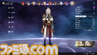 【崩壊スターレイル攻略】追加攻撃キャラまとめ