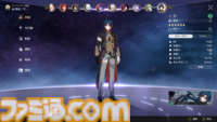 【崩壊スターレイル攻略】追加攻撃キャラまとめ