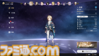 【崩壊スターレイル攻略】追加攻撃キャラまとめ