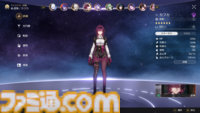 【崩壊スターレイル攻略】追加攻撃キャラまとめ