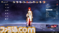 【崩壊スターレイル攻略】追加攻撃キャラまとめ