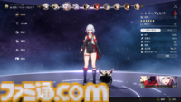 【崩壊スターレイル攻略】追加攻撃キャラまとめ