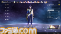 【崩壊スターレイル攻略】追加攻撃キャラまとめ