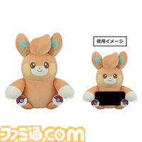 “ヤドンの土鍋”がかわいすぎる。『ポケモン』一番くじが11月22日に発売。おうち時間に癒やしを加えるアイテムが多数登場