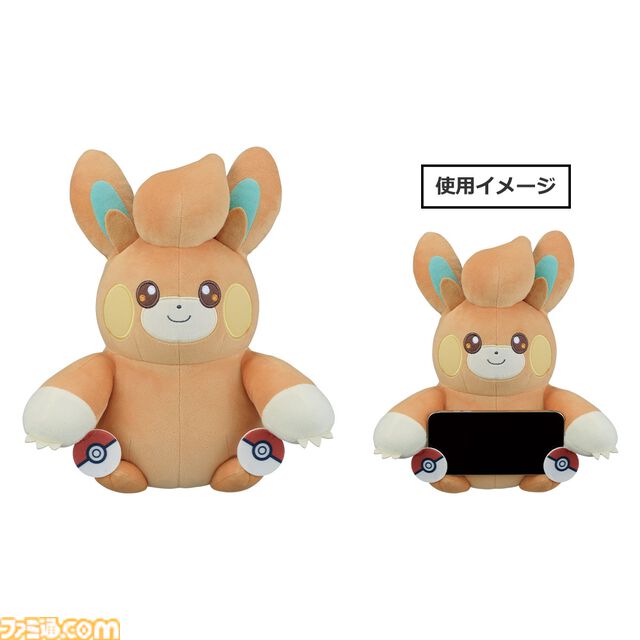 “ヤドンの土鍋”がかわいすぎる。『ポケモン』一番くじが11月22日に発売。おうち時間に癒やしを加えるアイテムが多数登場