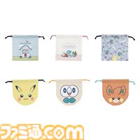 “ヤドンの土鍋”がかわいすぎる。『ポケモン』一番くじが11月22日に発売。おうち時間に癒やしを加えるアイテムが多数登場