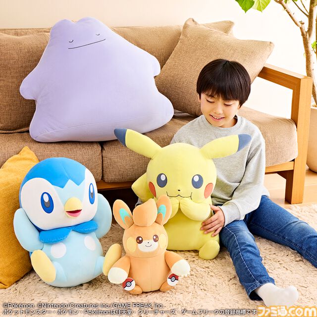 “ヤドンの土鍋”がかわいすぎる。『ポケモン』一番くじが11月22日に発売。おうち時間に癒やしを加えるアイテムが多数登場