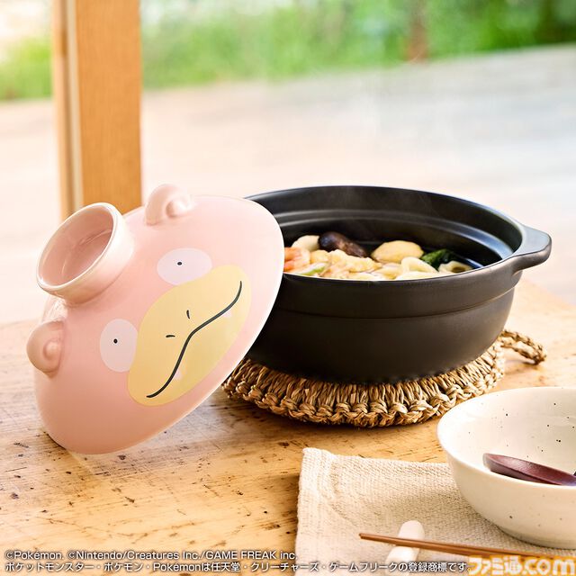 “ヤドンの土鍋”がかわいすぎる。『ポケモン』一番くじが11月22日に発売。おうち時間に癒やしを加えるアイテムが多数登場