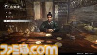 『真・三國無双 ORIGINS』序盤レビュー。シリーズ史上最多の敵兵士との戦いは、もはや一騎当"万"。戦場の駆け引きや陣営を選ぶ、プレイヤーの“選択”が試される