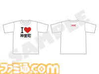 『龍が如く』グッズ自動販売機が歌舞伎町に12月8日より設置。桐生一馬、春日一番、真島吾朗、冴島大河、堂島大吾を描いた5種の自販機