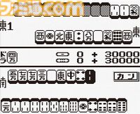 初代ゲームボーイが発売35周年。『テトリス』や『ポケモン』で新しい遊びのカタチを生み出し、ゲームのプレイスタイルを一変させた世界的ヒットの名ハード【今日は何の日？】