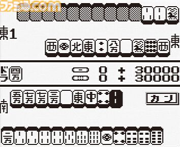 初代ゲームボーイが発売35周年。『テトリス』や『ポケモン』で新しい遊びのカタチを生み出し、ゲームのプレイスタイルを一変させた世界的ヒットの名ハード【今日は何の日？】