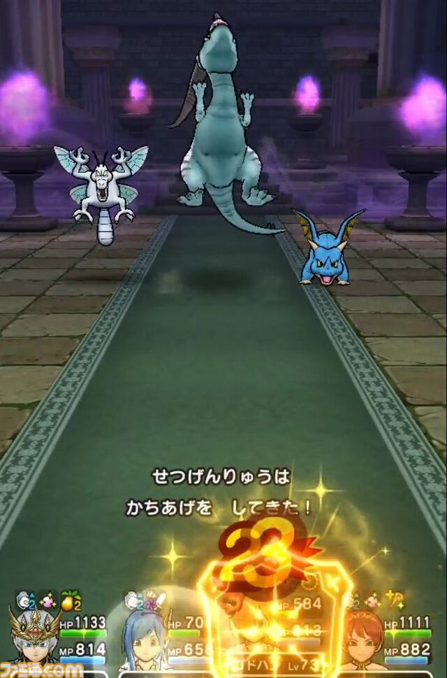 【ドラクエウォーク攻略】せつげんりゅうのほこら攻略――強力な単体攻撃が多いのでゴッドハンドがいると楽になる
