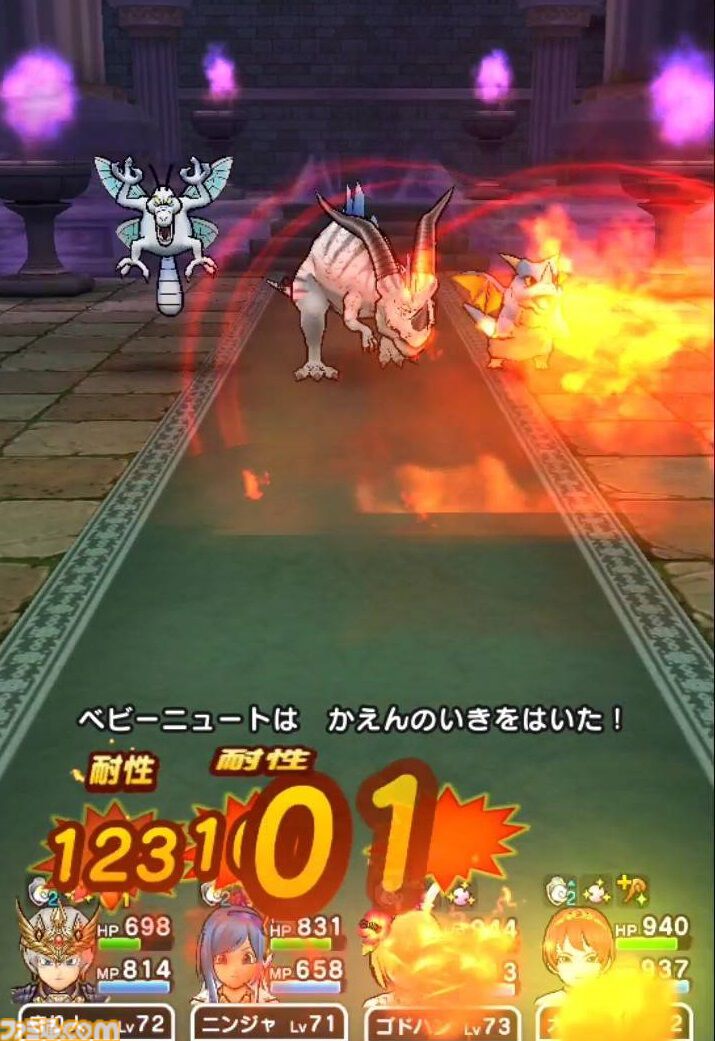 【ドラクエウォーク攻略】せつげんりゅうのほこら攻略――強力な単体攻撃が多いのでゴッドハンドがいると楽になる