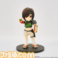 『FF7リバース』レッドXIII、ユフィ、ヴィンセントがデフォルメフィギュア化。付属パーツで多彩なポージングが楽しめる