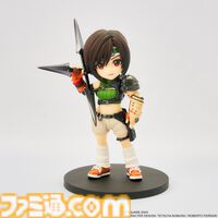 『FF7リバース』レッドXIII、ユフィ、ヴィンセントがデフォルメフィギュア化。付属パーツで多彩なポージングが楽しめる
