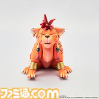 『FF7リバース』レッドXIII、ユフィ、ヴィンセントがデフォルメフィギュア化。付属パーツで多彩なポージングが楽しめる