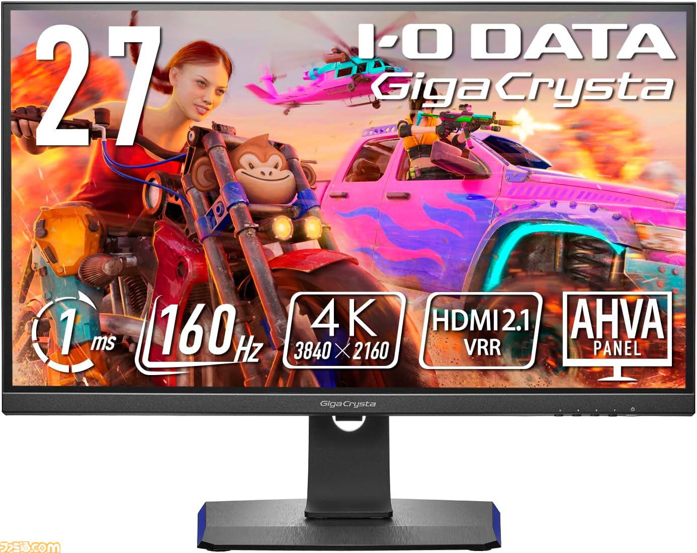 モンハンワイルズ推奨以上！高スペックゲーミングPCフルセット！145 モンハンワイルズにおすすめのPC5選！グラボはRTX4060Ti以上が