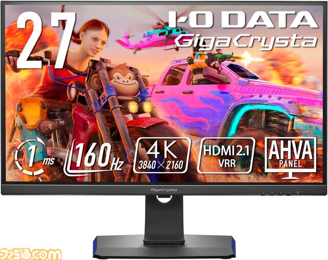 12万円台のコスパPCから4KプレイもOKなリッチPCまで！『モンハンワイルズ』にピッタリのゲーミングPC＆モニターをどどんと大紹介！