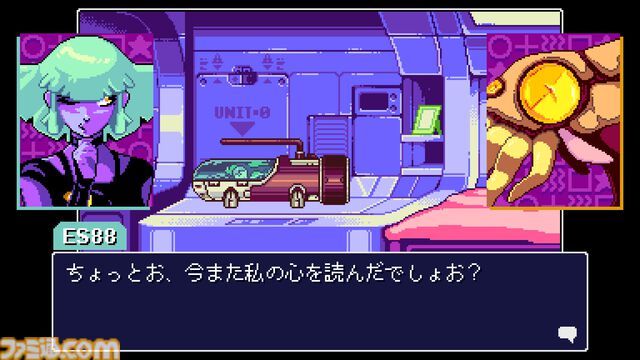 『リードオンリーメモリーズ：ニューロダイバー』3章まで先行レビュー。サイバーパンクな世界でカッケェ女たちに囲まれながらサイキック催眠療法