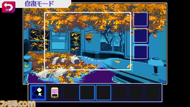 『リードオンリーメモリーズ：ニューロダイバー』3章まで先行レビュー。サイバーパンクな世界でカッケェ女たちに囲まれながらサイキック催眠療法