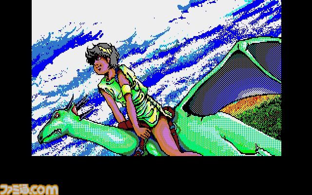 『ミッドガルツ』PC-9801版がプロジェクトEGGで配信。ドラゴンに育てられた青年カインの冒険を描くシューティングゲーム