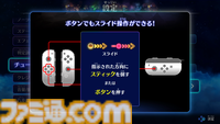 『ディズニー ミュージックパレード アンコール』キラキラした音楽を聴きながら遊んでいたら、ムーランに助けられた就活や、残業続きだった父と観たパレードを思い出した