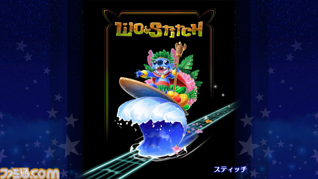 『ディズニー ミュージックパレード アンコール』キラキラした音楽を聴きながら遊んでいたら、ムーランに助けられた就活や、残業続きだった父と観たパレードを思い出した