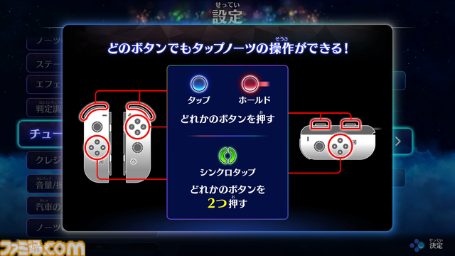 『ディズニー ミュージックパレード アンコール』キラキラした音楽を聴きながら遊んでいたら、ムーランに助けられた就活や、残業続きだった父と観たパレードを思い出した